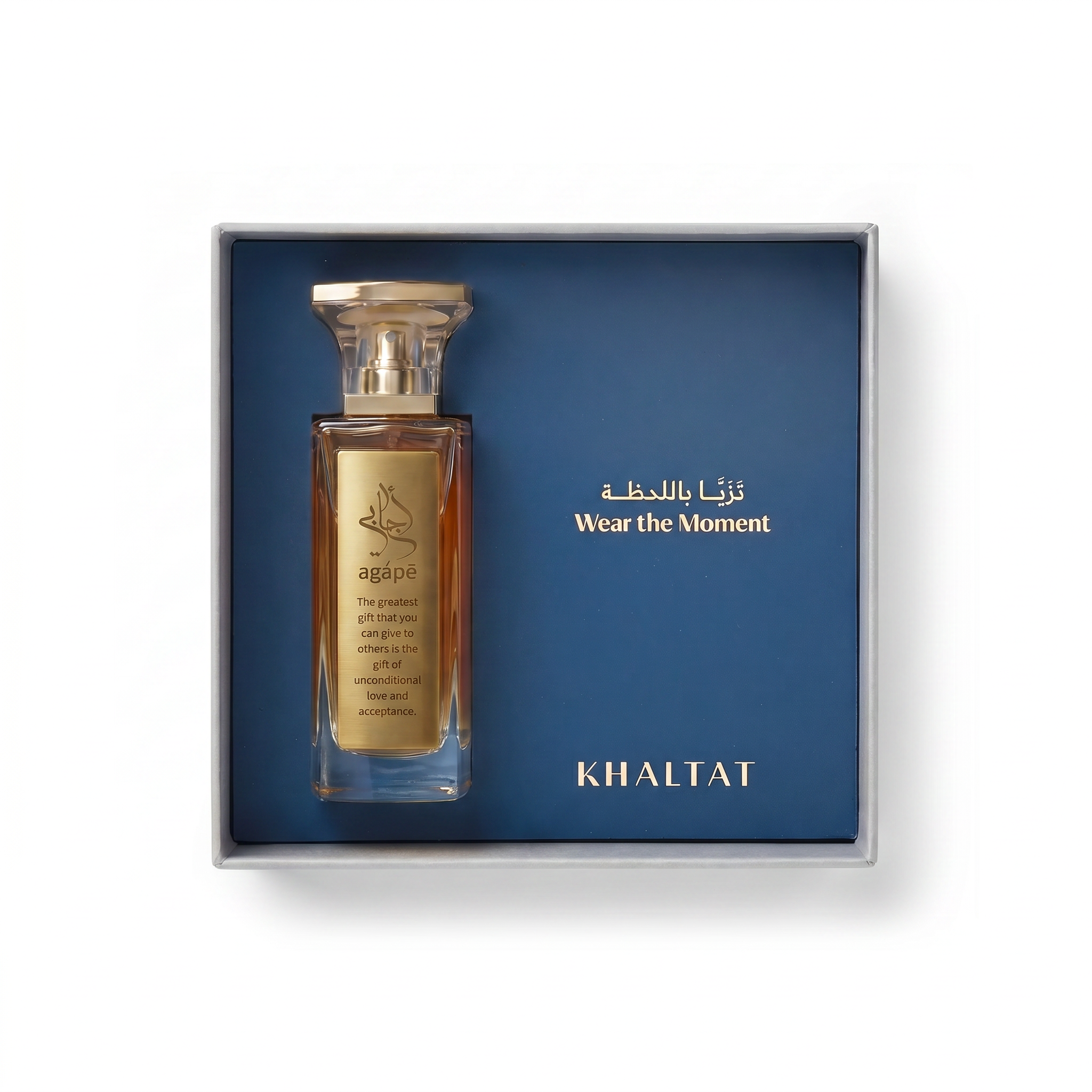 Agápē Parfum (65ml)