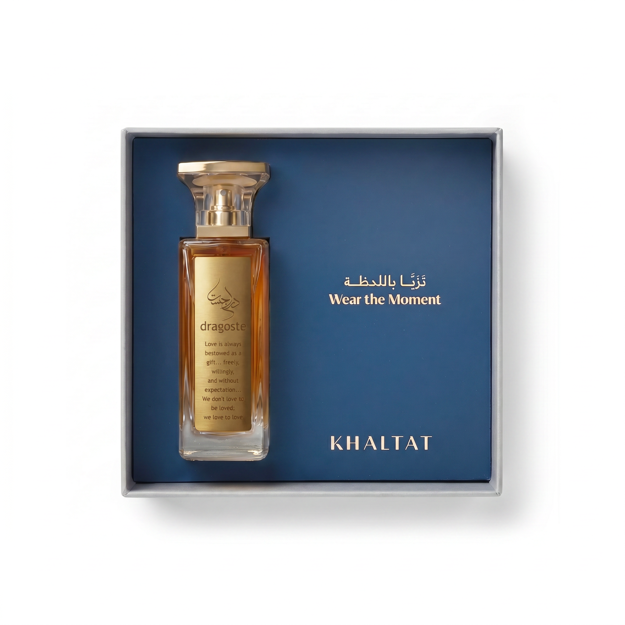 Dragoste Parfum (65ml)