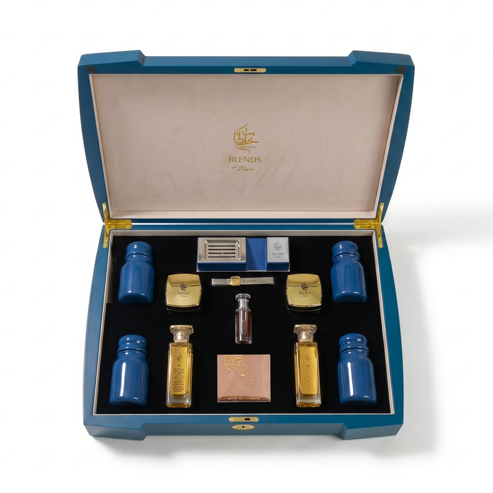 Eid en Masse Gift Box