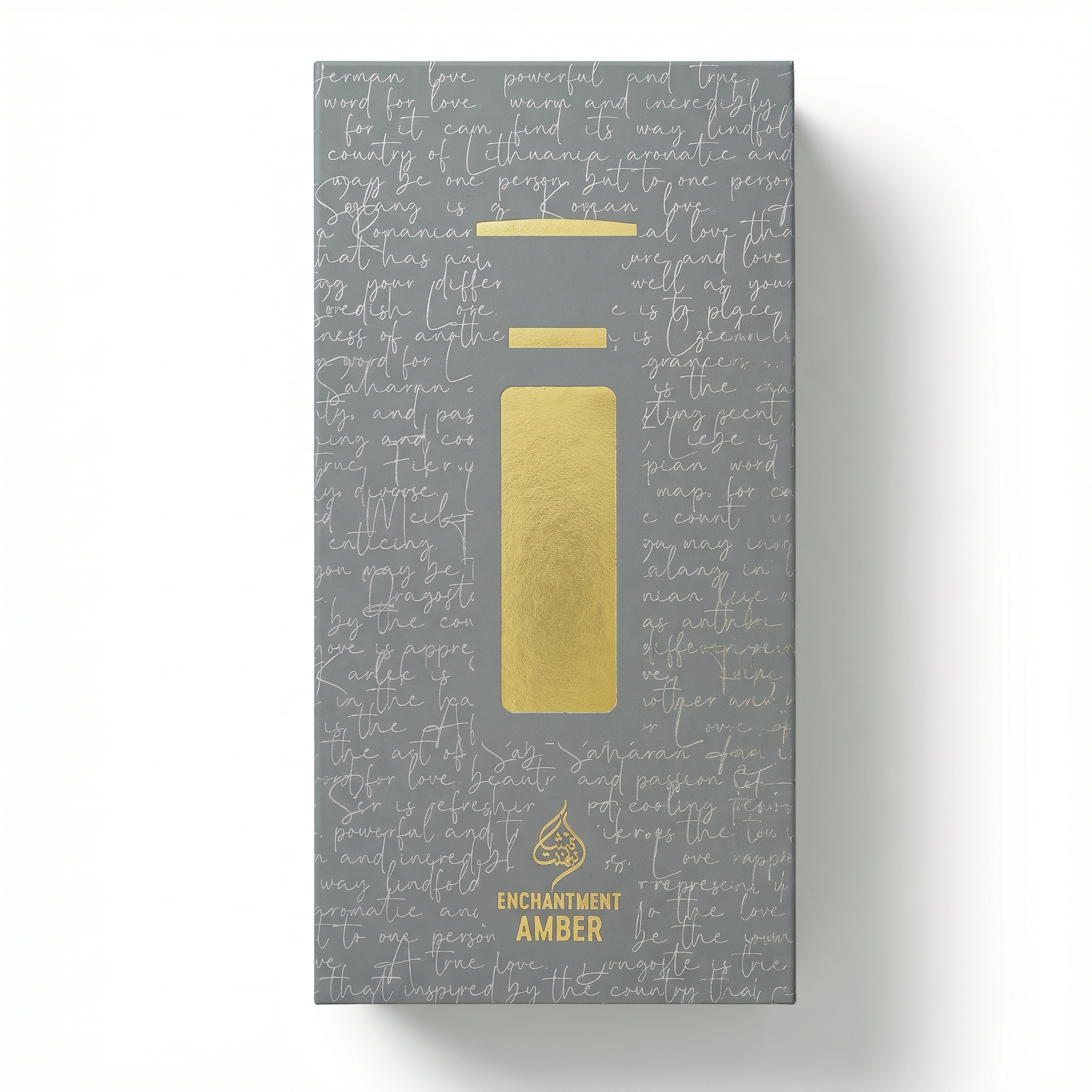 Enchantment Amber Parfum (65ml)