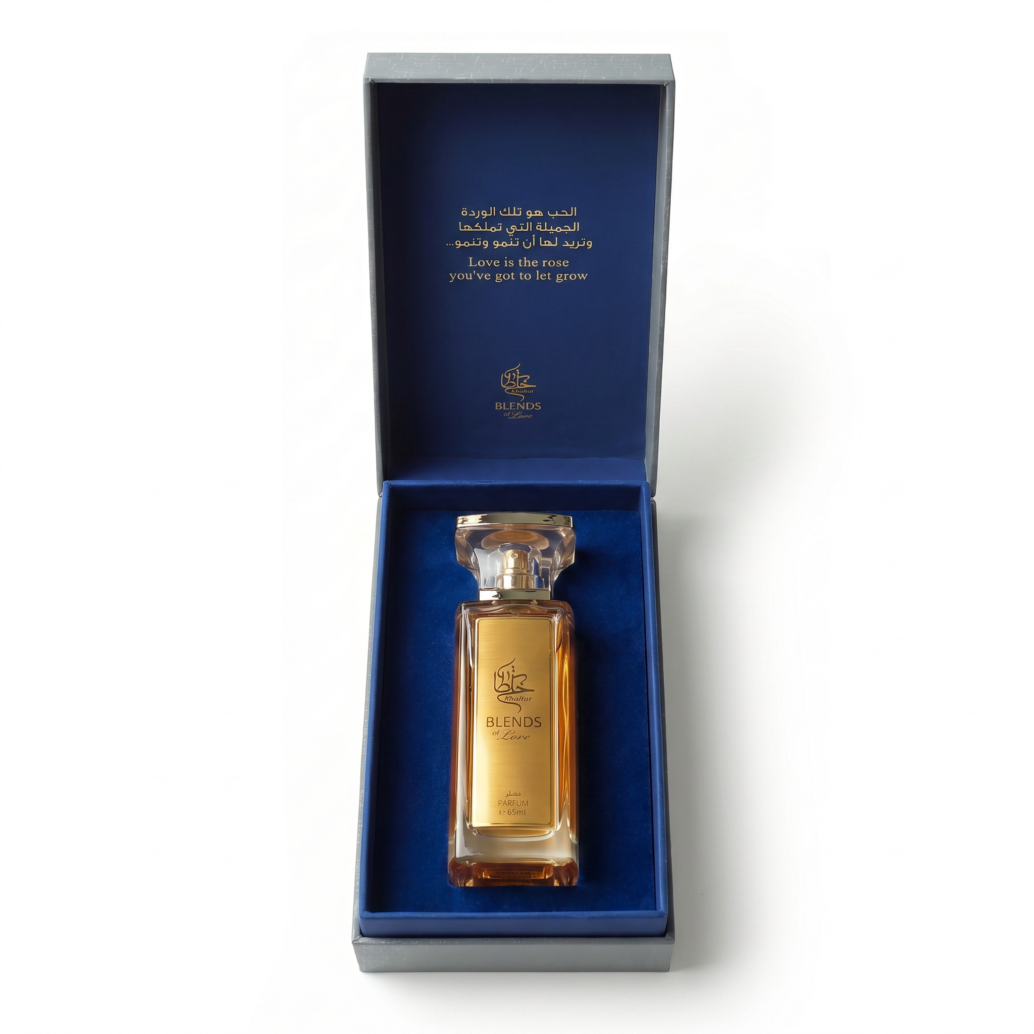 Enchantment Amber Parfum (65ml)
