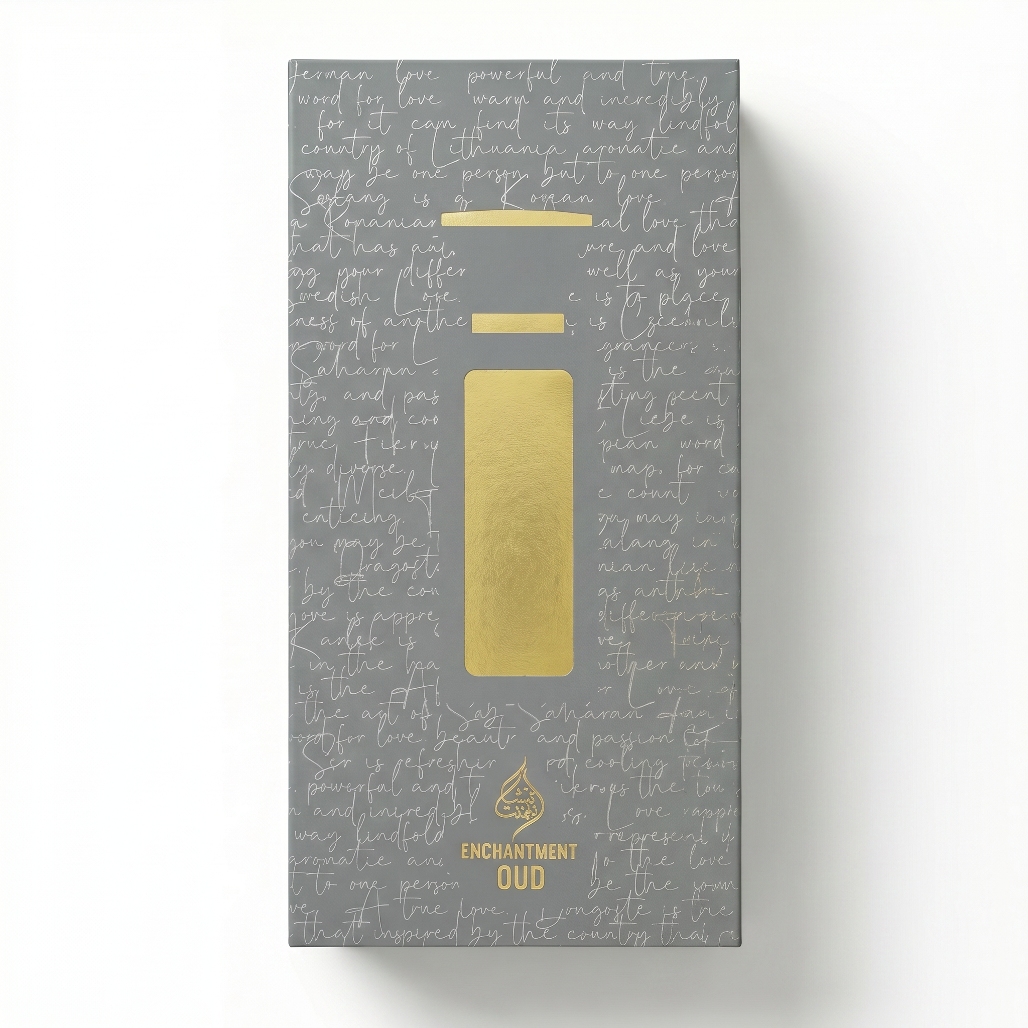 Enchantment Oud Parfum (65ml)