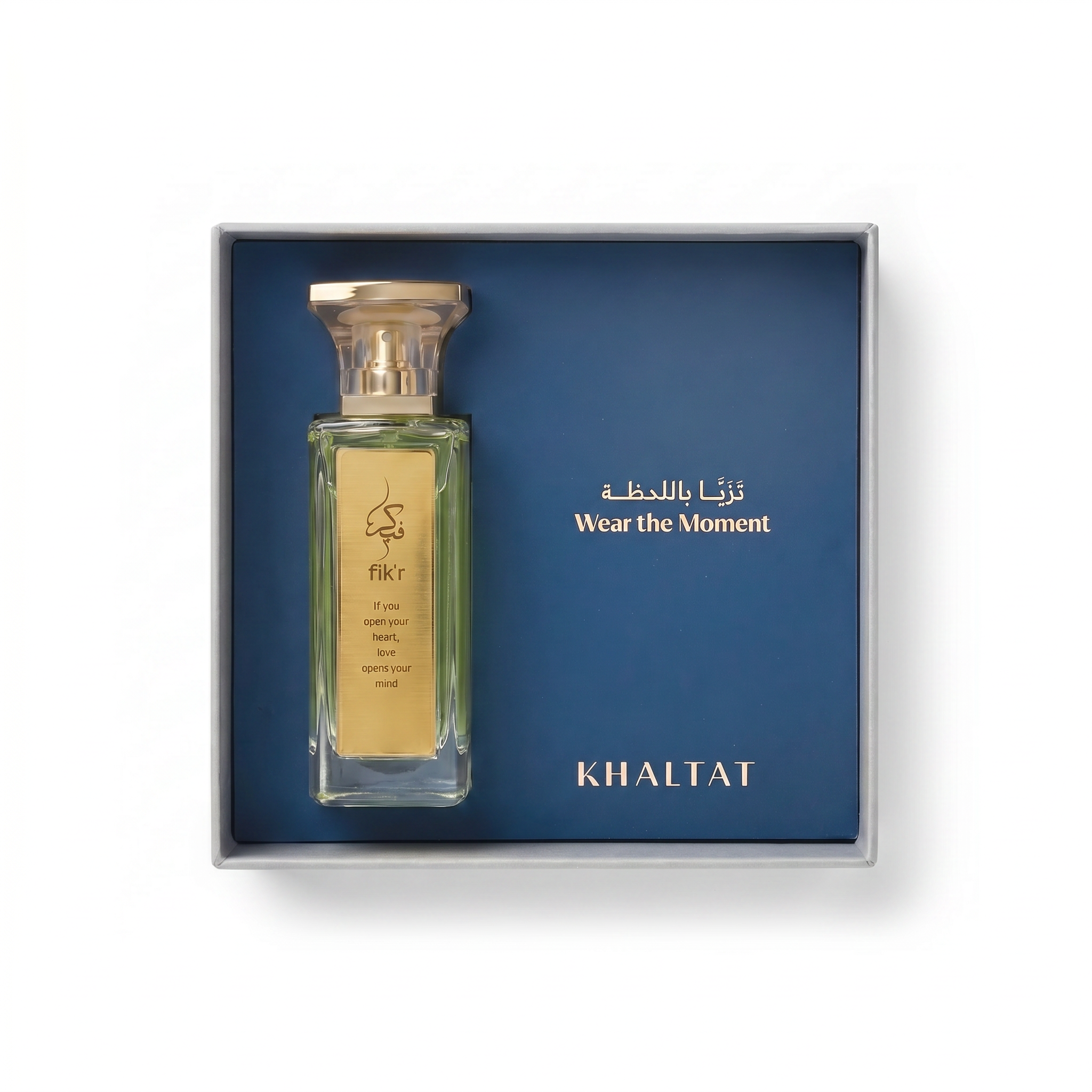 Fik'r Parfum (65ml)