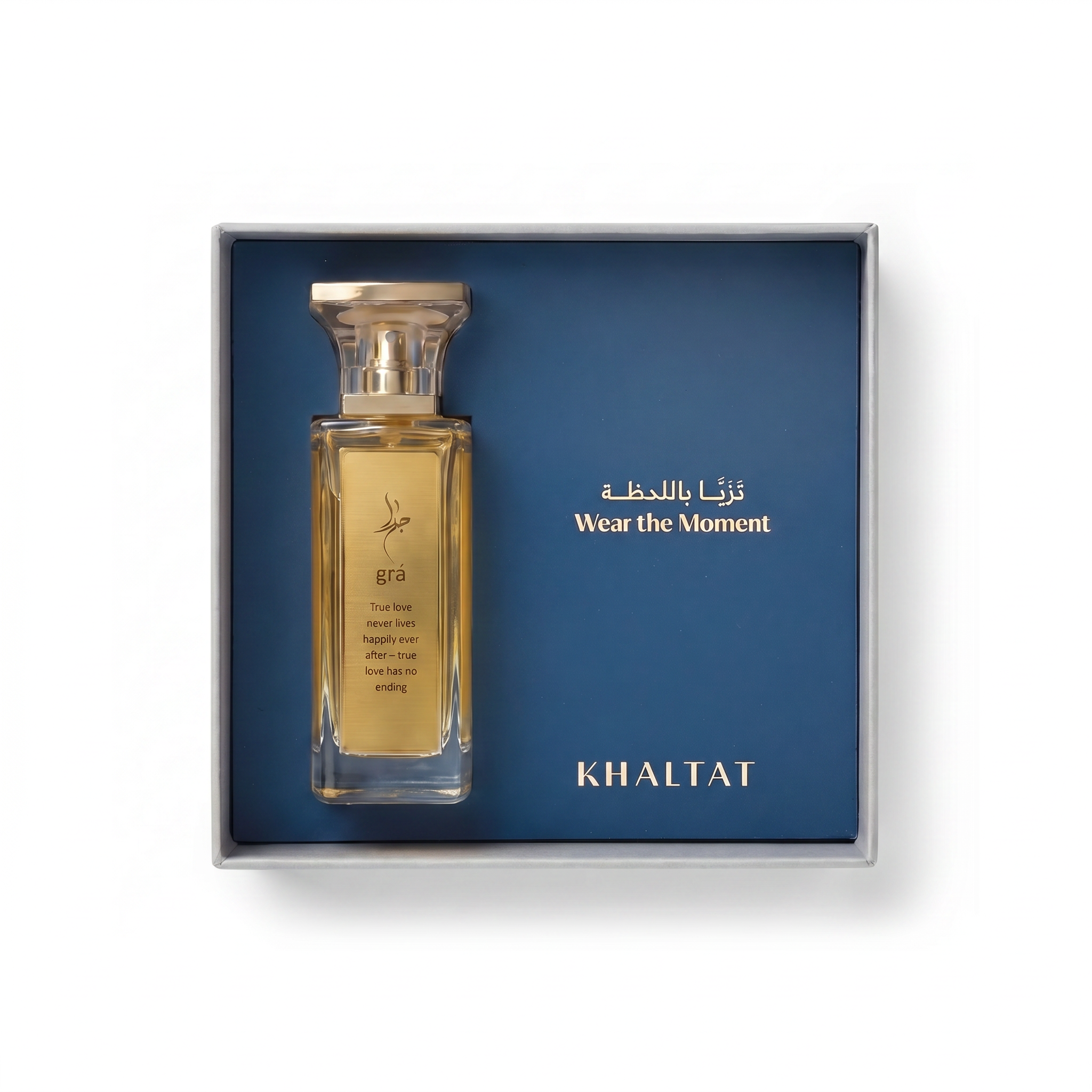 Grá Parfum (65ml)