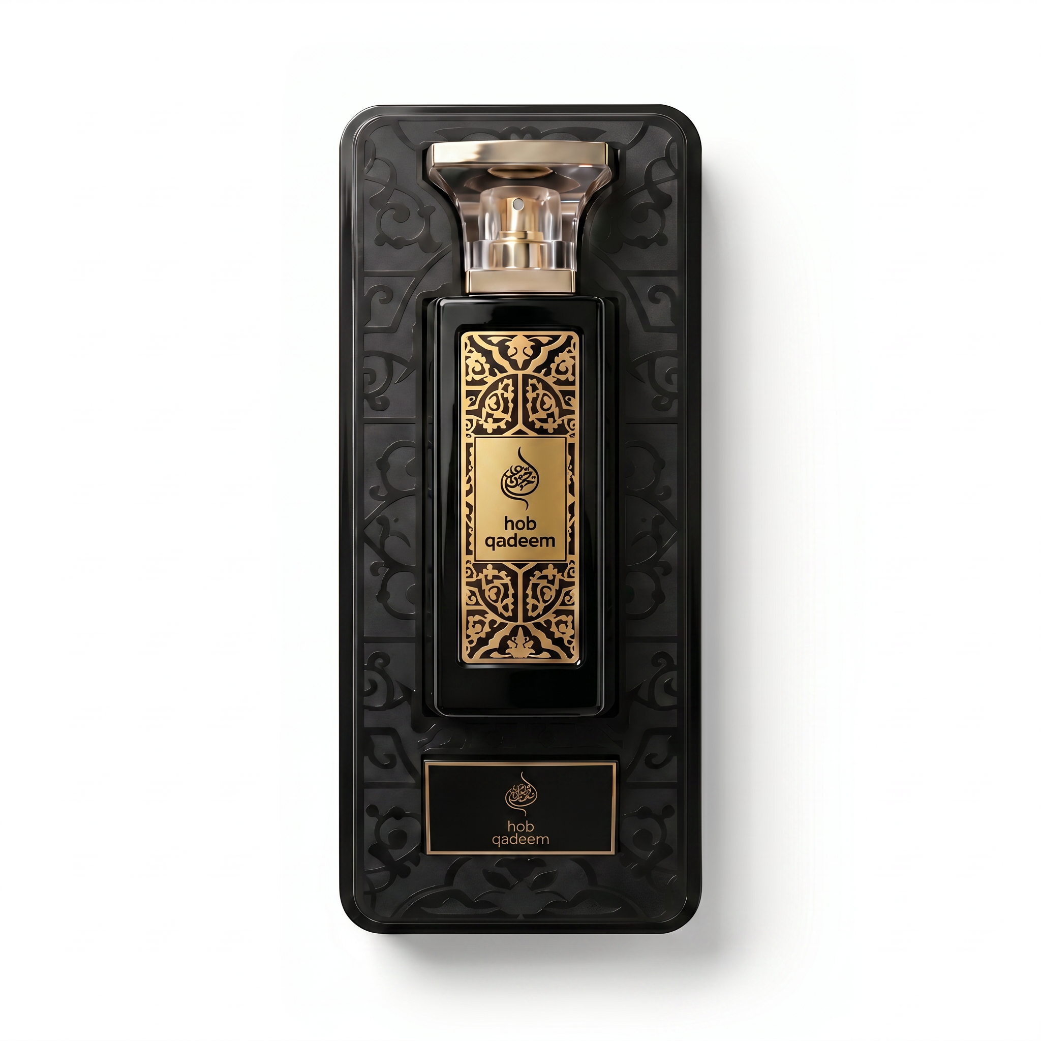 Hob Qadeem (65ml)