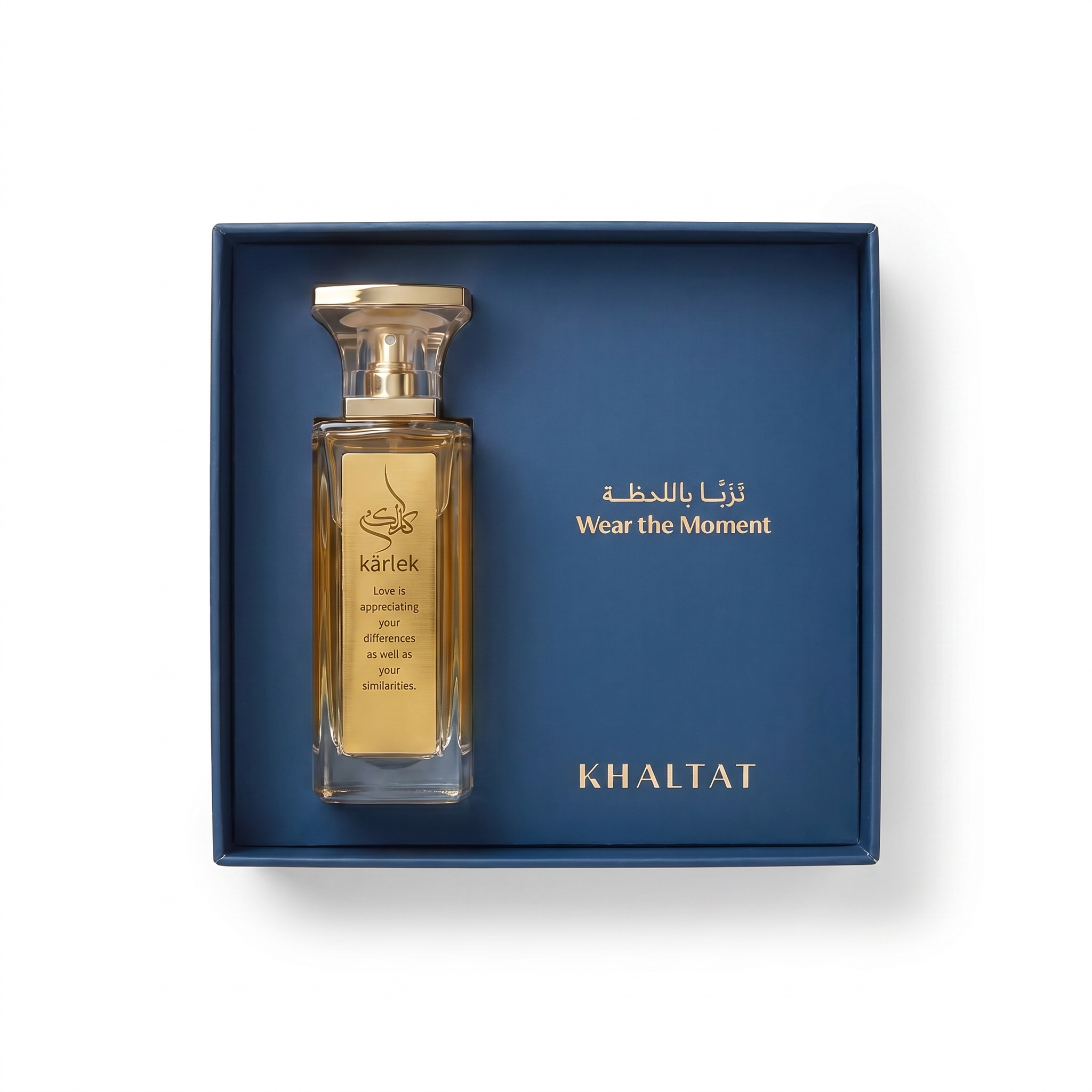 Karlek Parfum (65ml)
