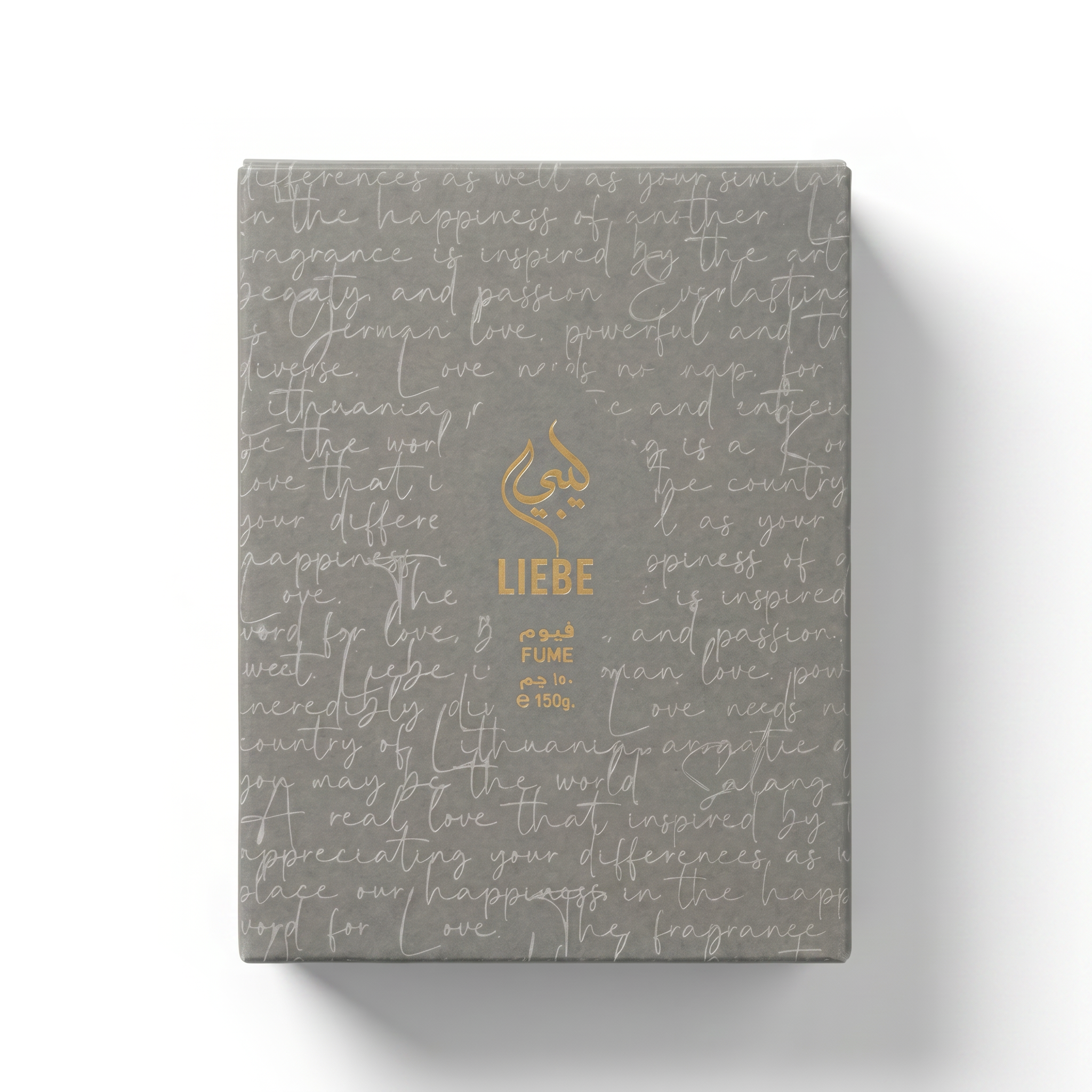 Dokhoon Liebe (150gm)
