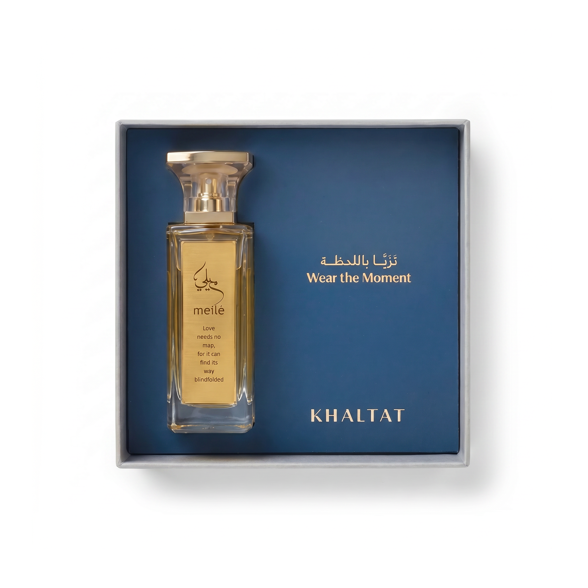 Meile Parfum (65ml)
