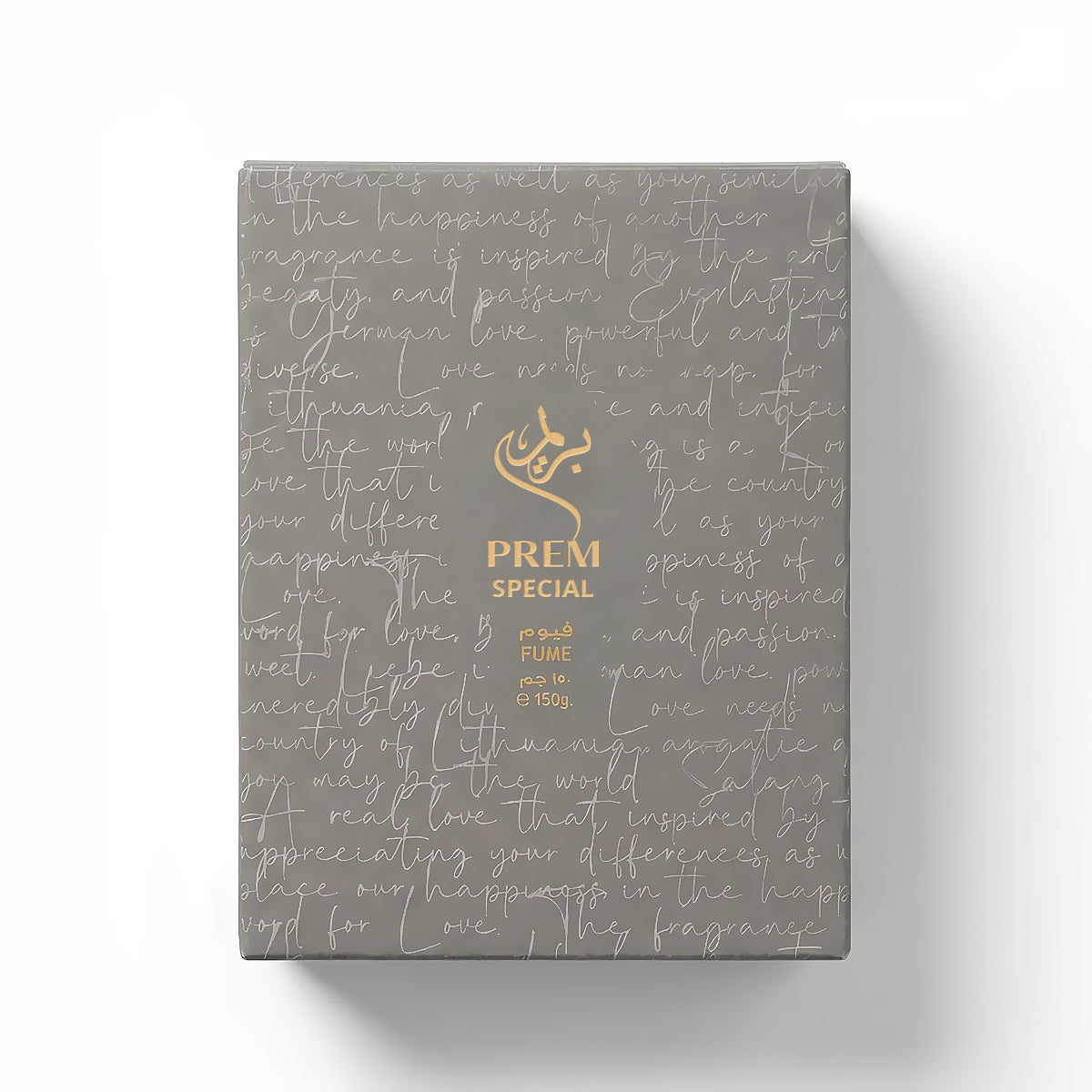 Dokhoon Prem - Special Edition (150g)