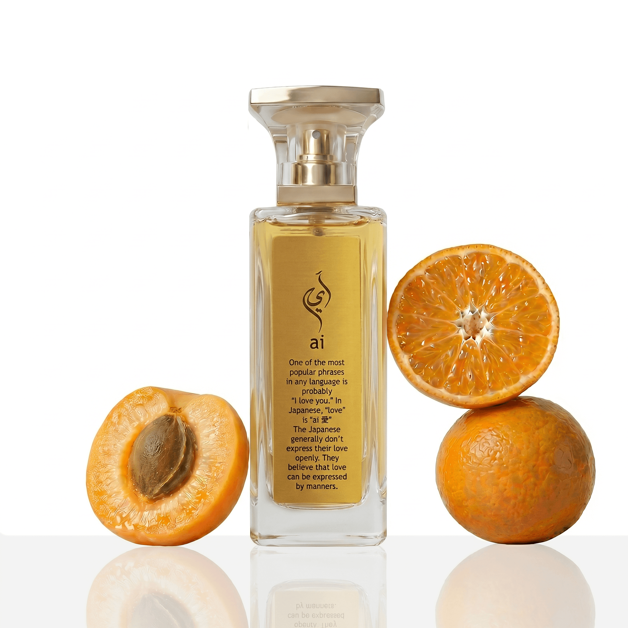 Ai Parfum (65ml)