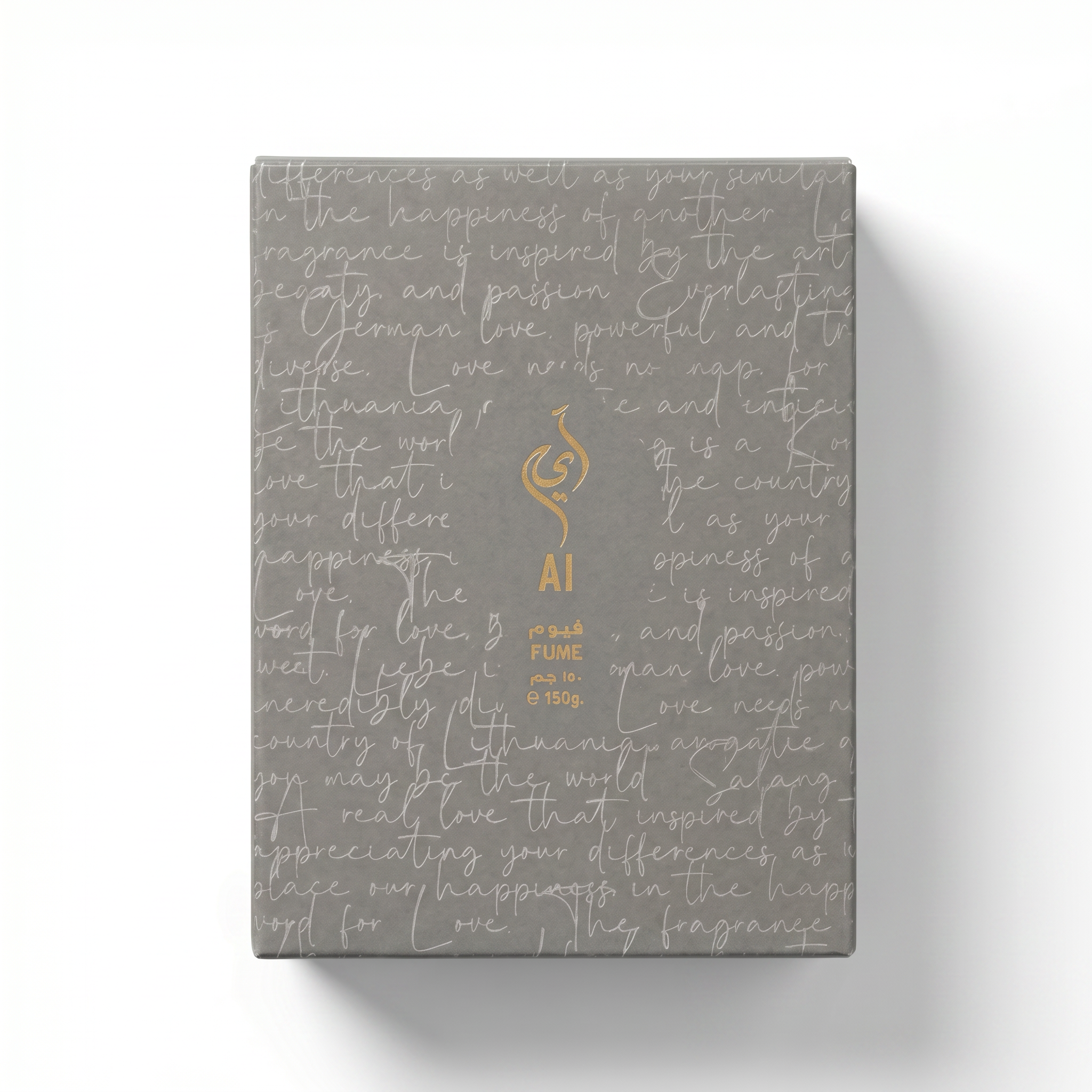 Dokhoon Ai (150gm)