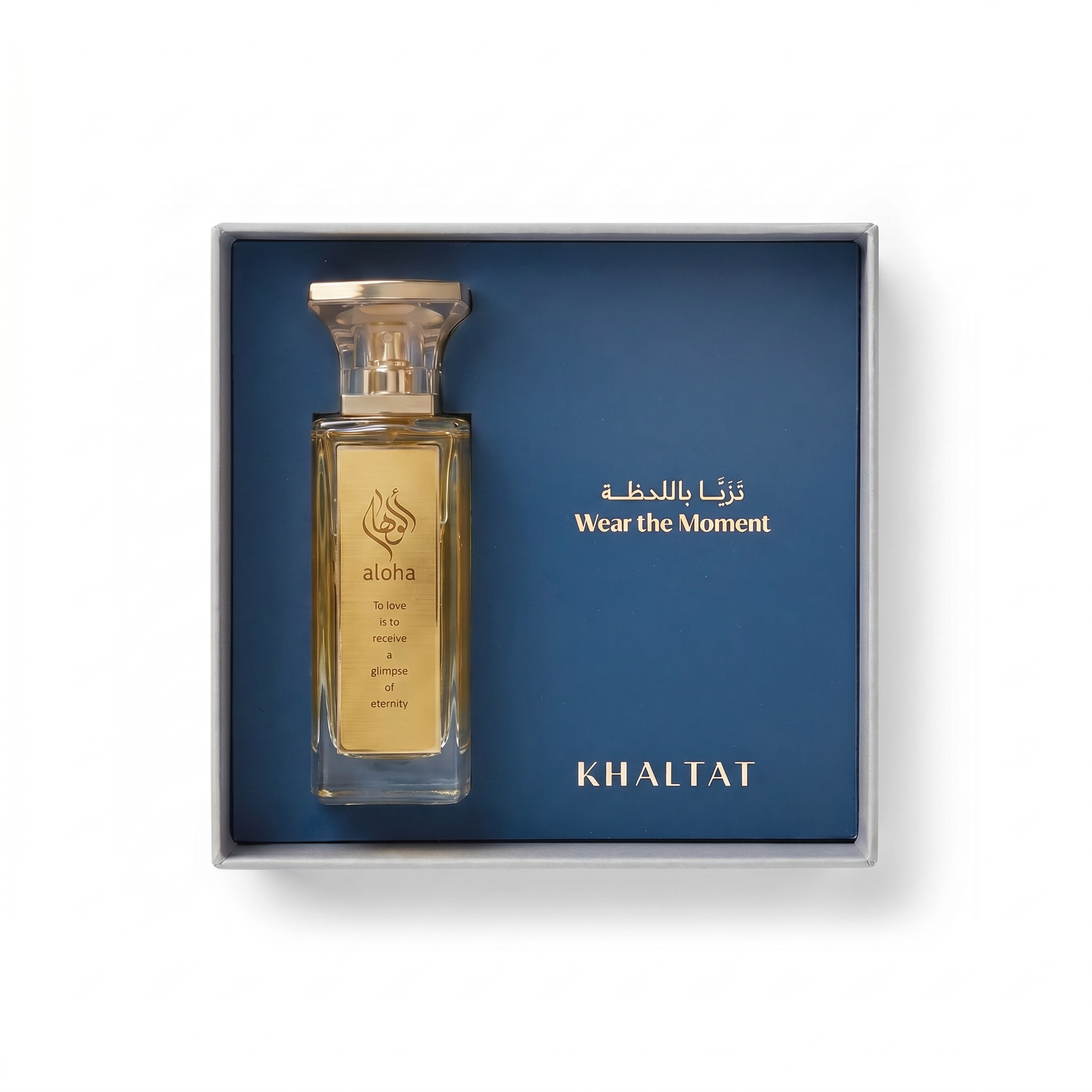 Aloha Parfum (65ml)