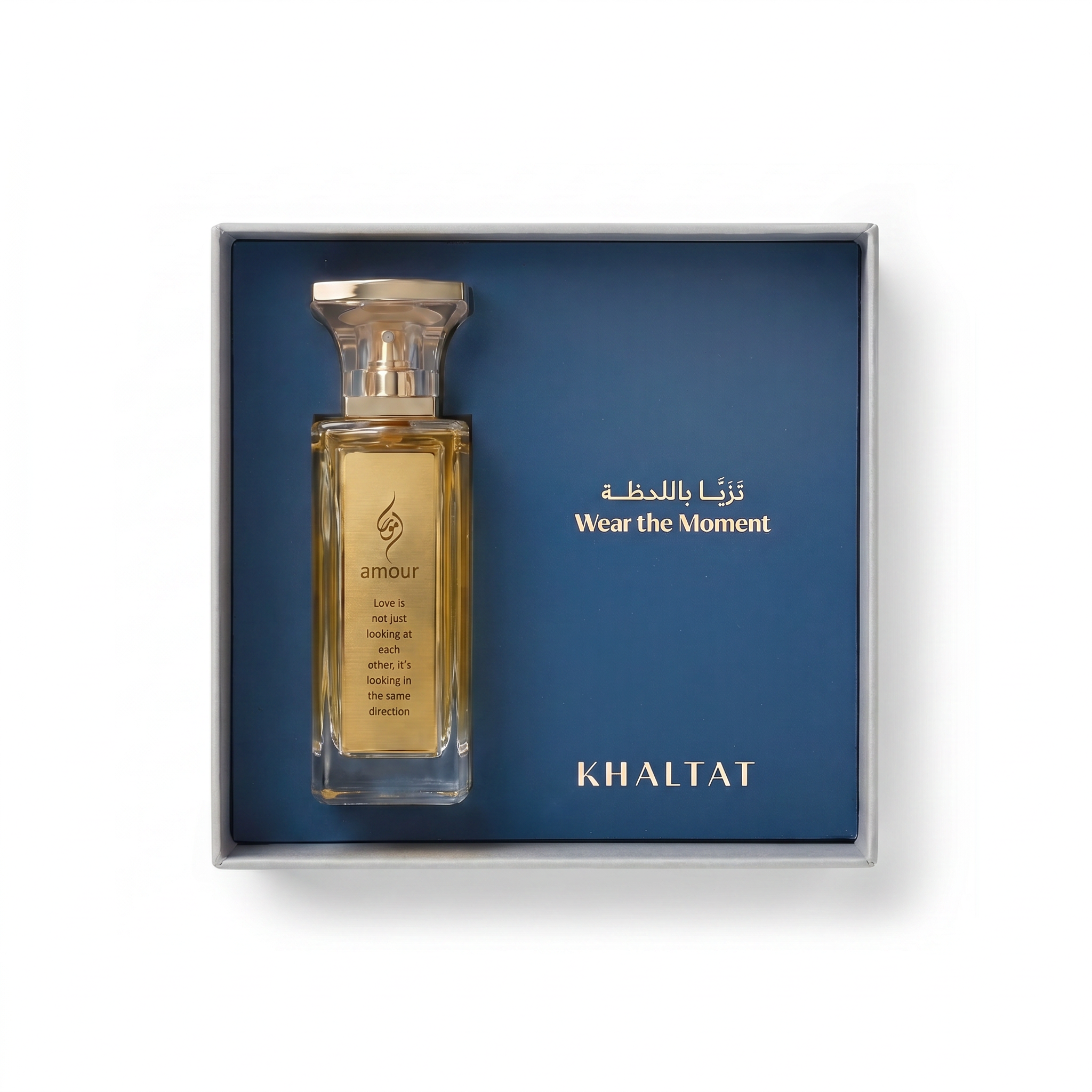 Amour Parfum (65ml)