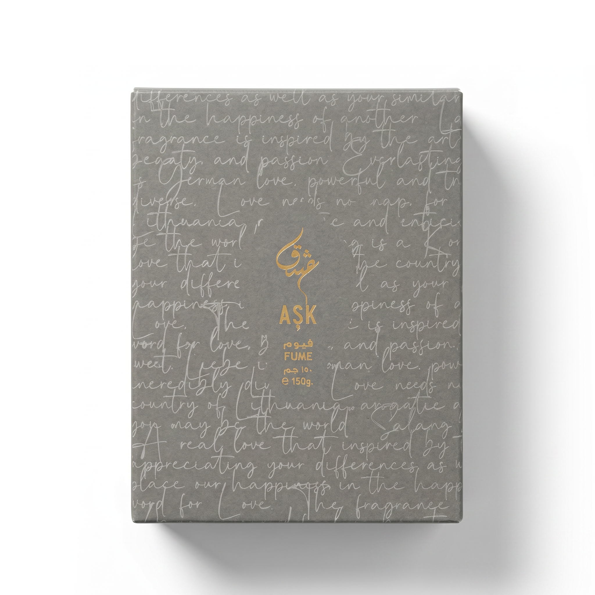 Dokhoon Ask (150gm)