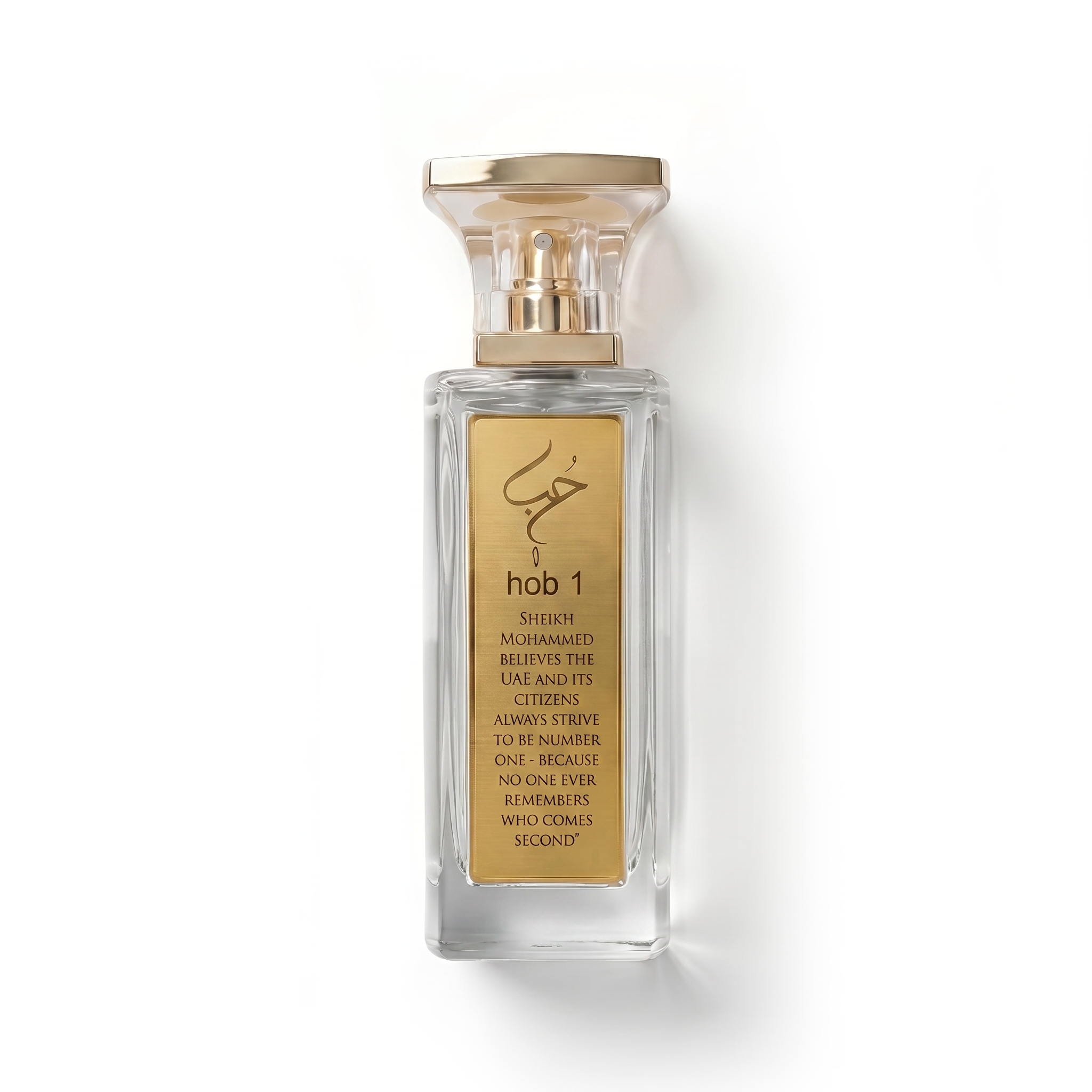Hob 1 Parfum (65ml)