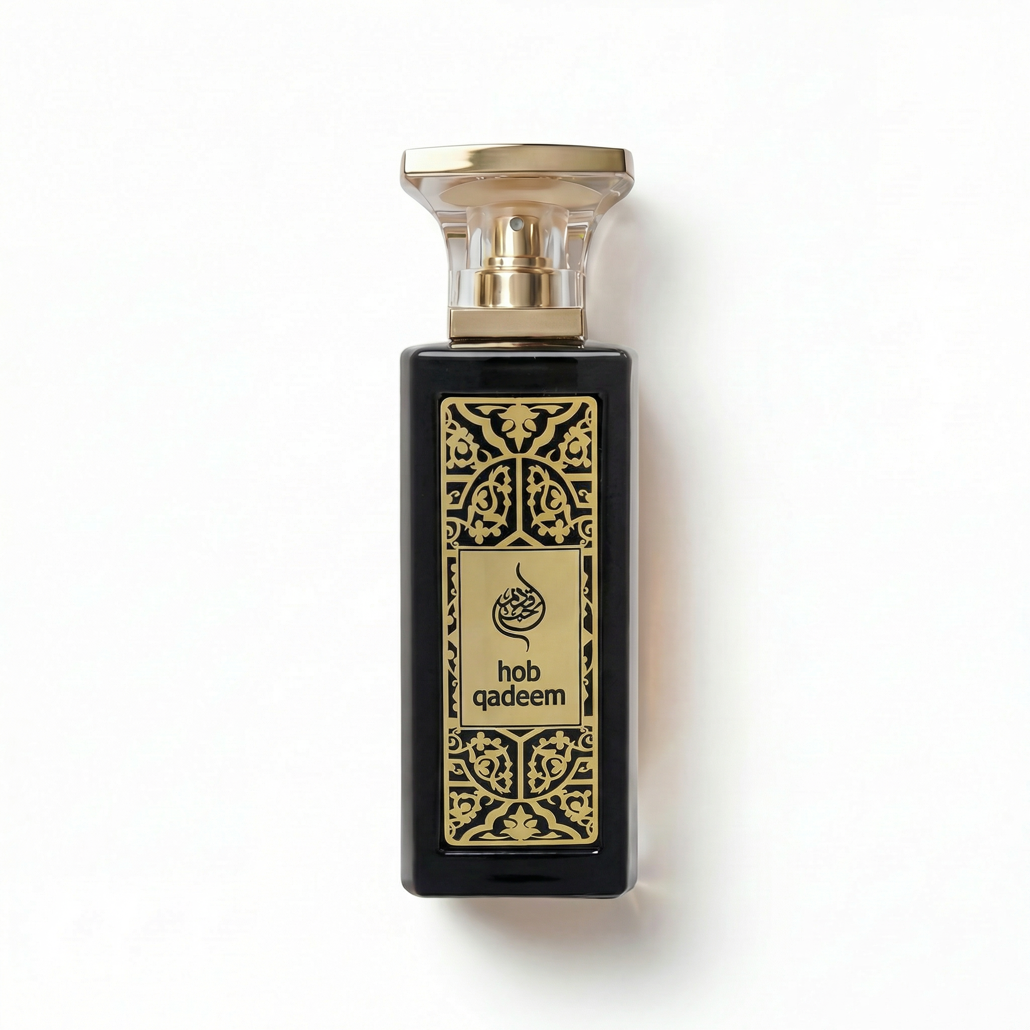 Hob Qadeem (65ml)