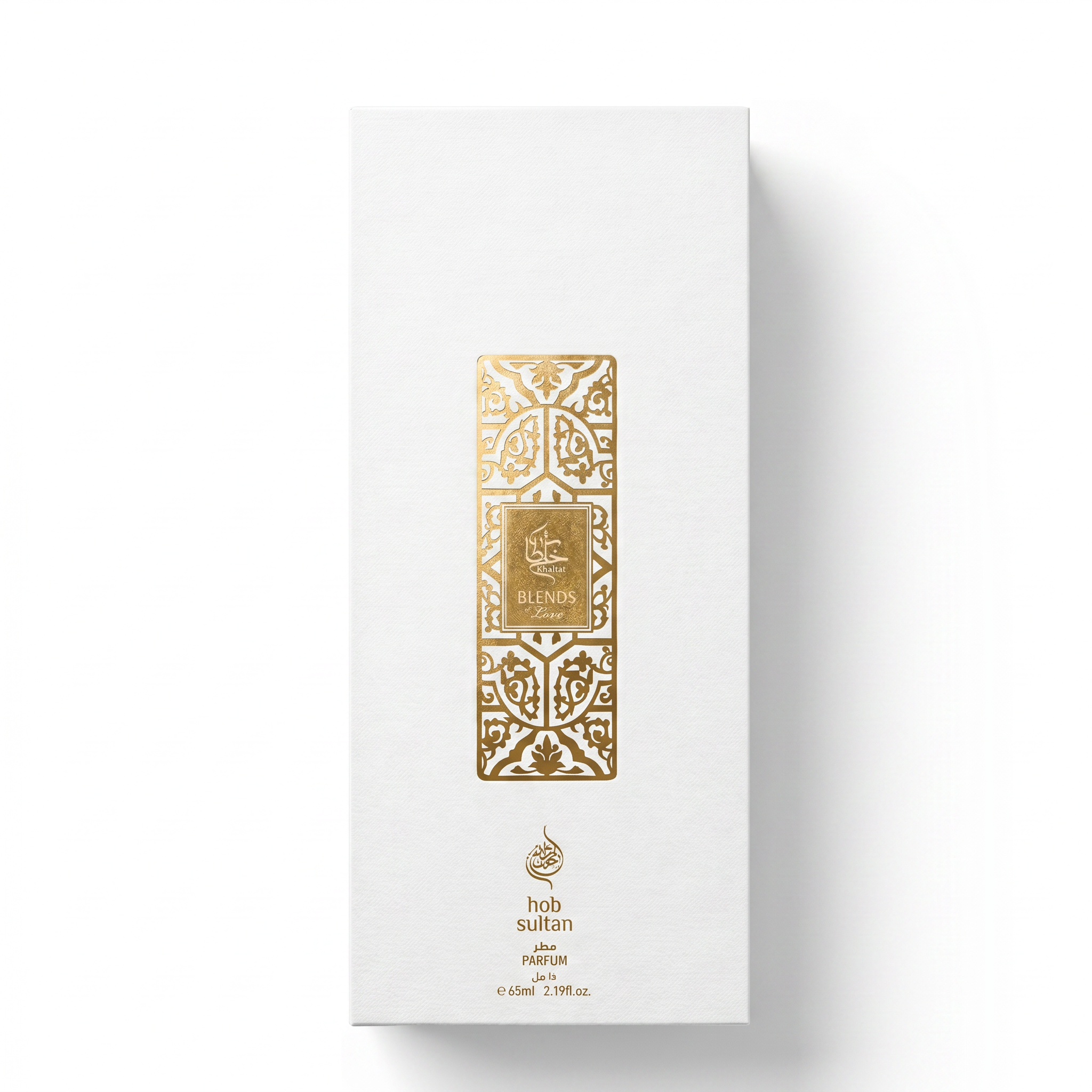 Hob Sultan Parfum (65ml)