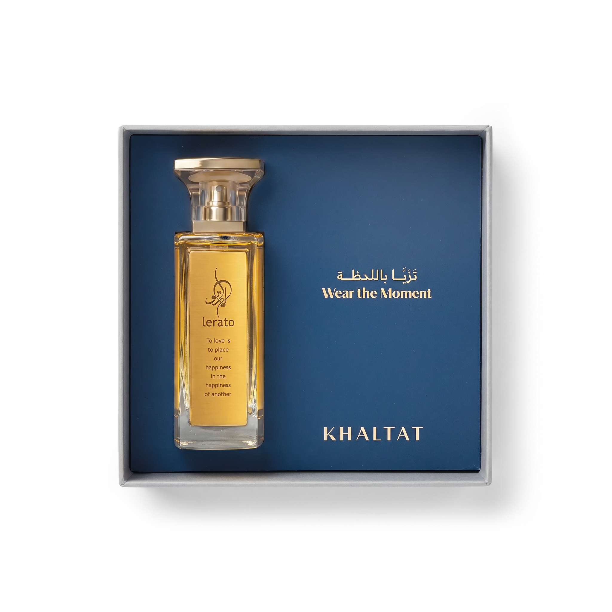 Lerato Parfum (65ml)