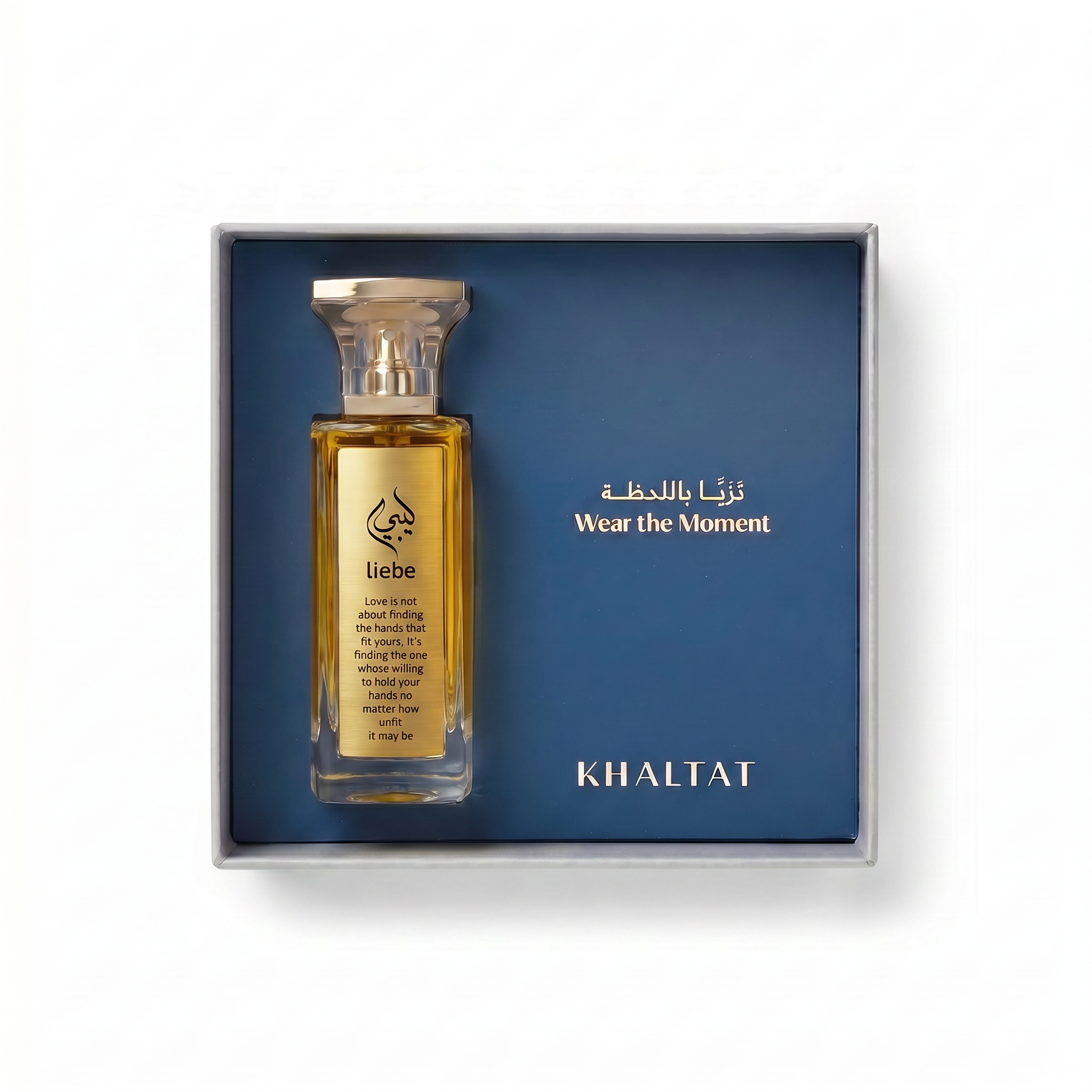 Liebe Parfum (65ml)