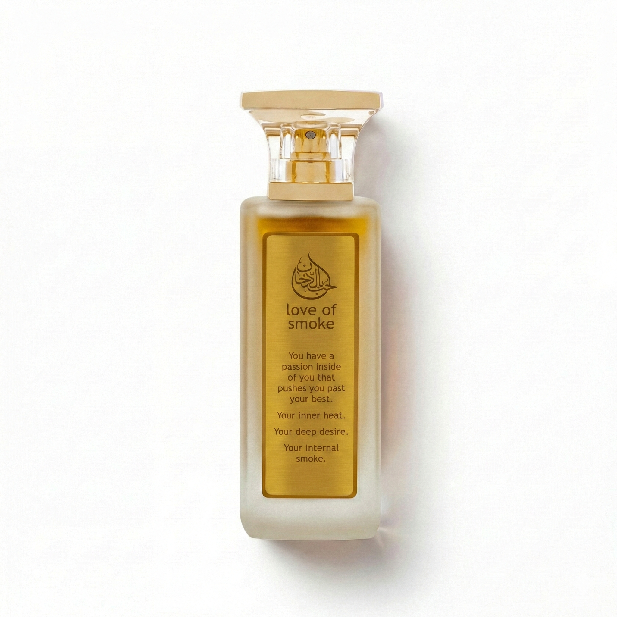 Love Of Smoke (65ml)