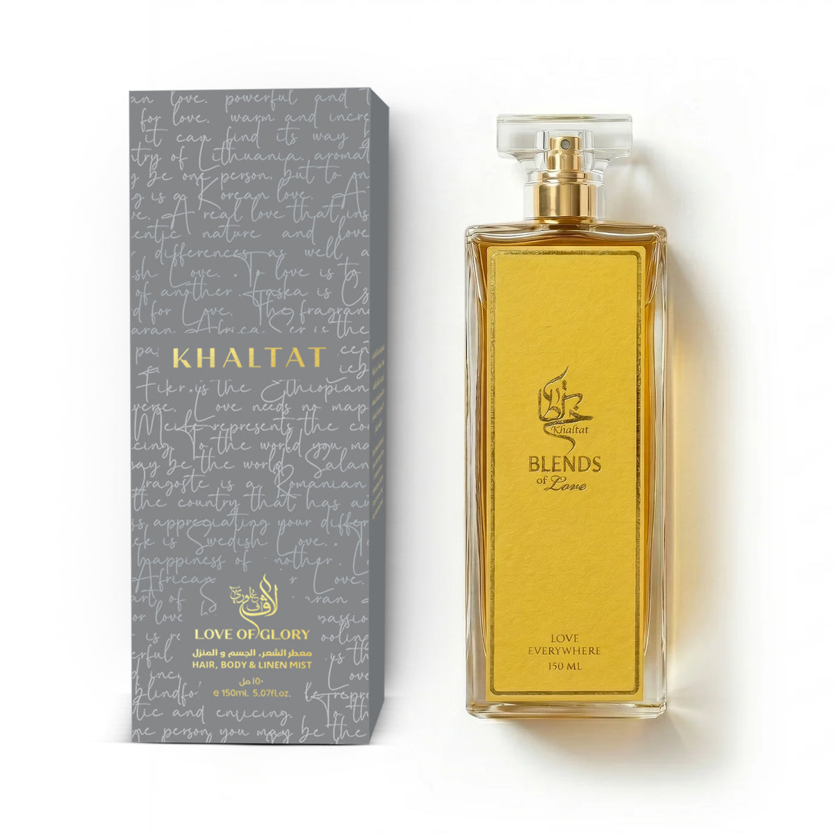 Love of Glory (150ml)