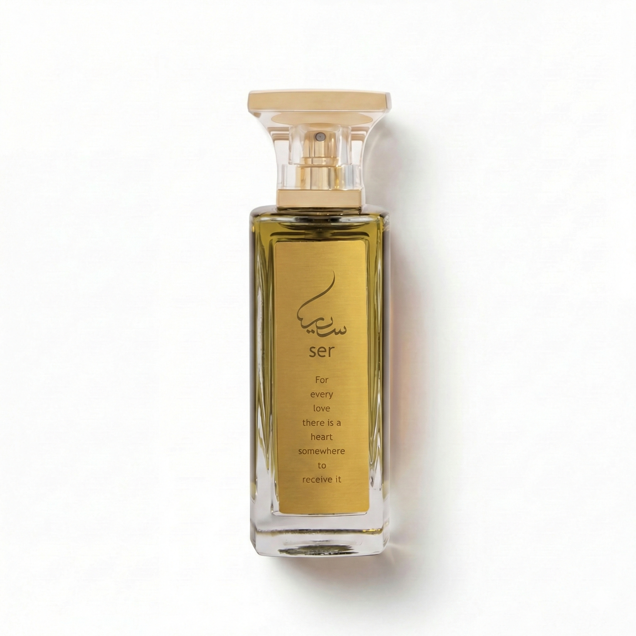 Ser Parfum (65ml)
