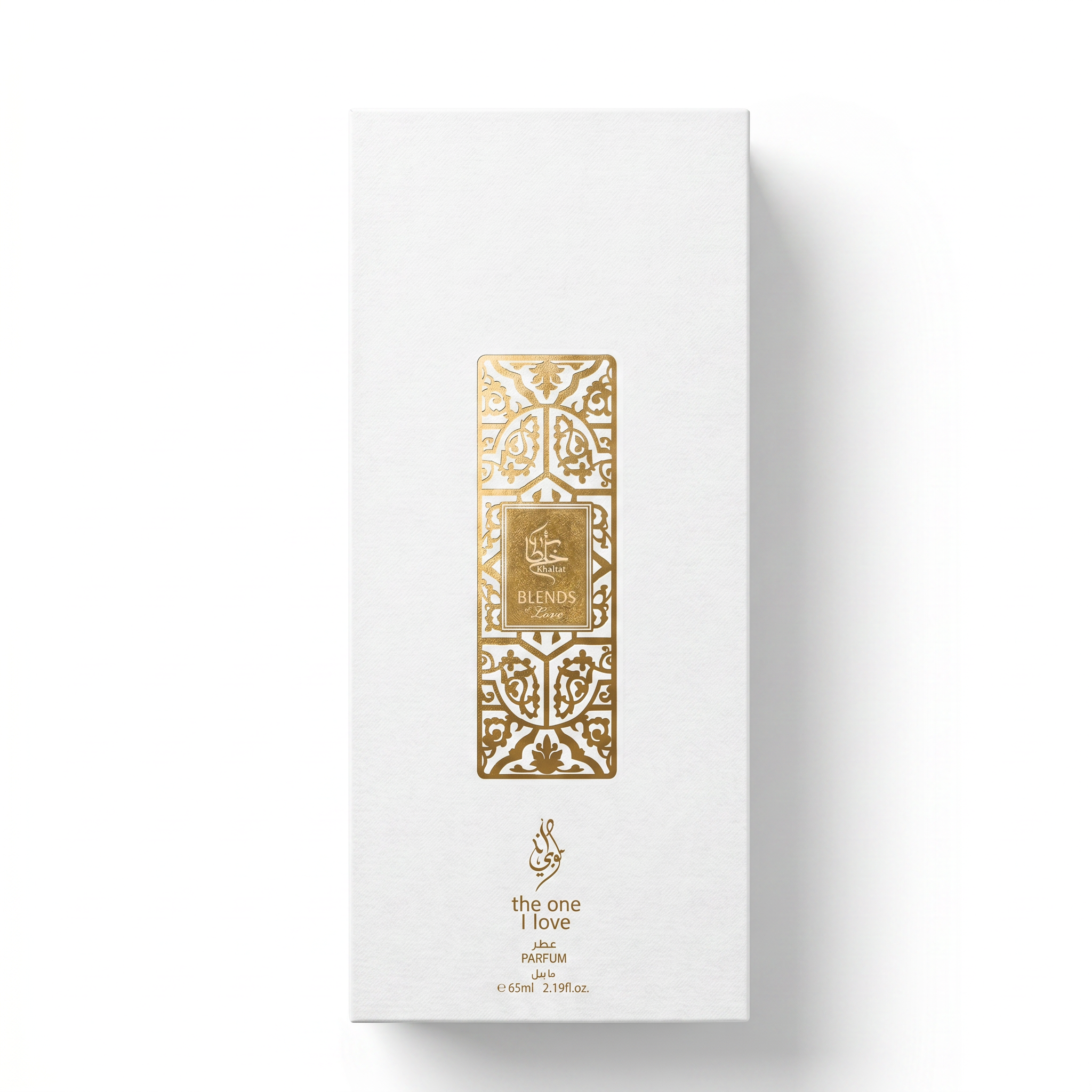 The One I Love Parfum (65ml)